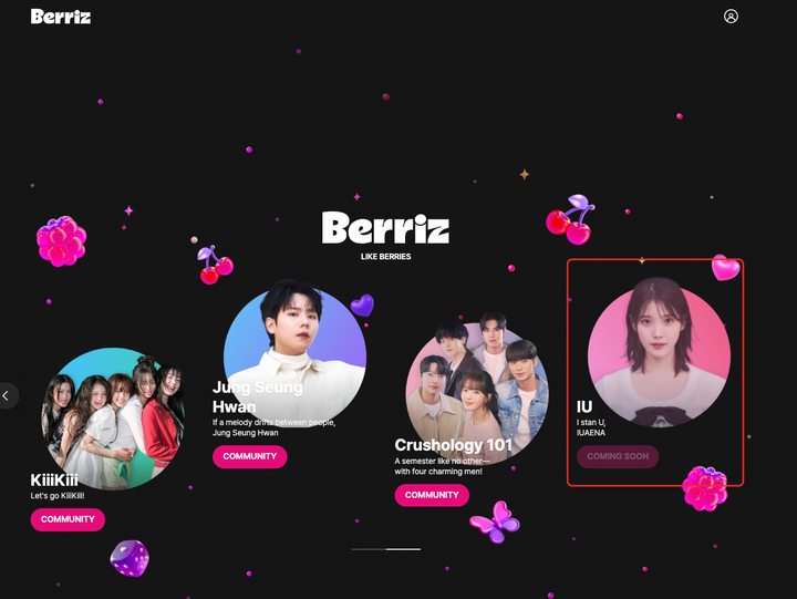 Berriz 网站首页，显示 IU 即将到来的社区